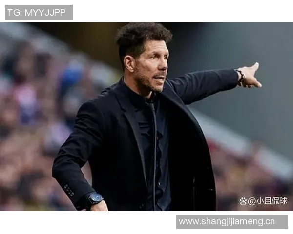 西蒙尼的匪帅哲学与现代足球战术的深度融合与创新探讨