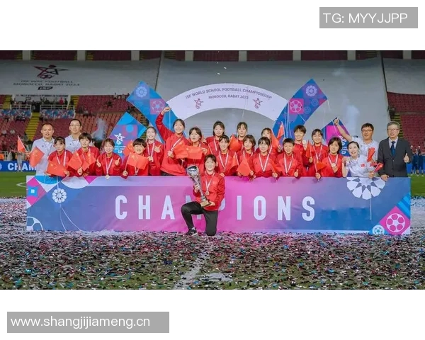 2023年全球足球赛事媒体转播清单及观看指南全解析