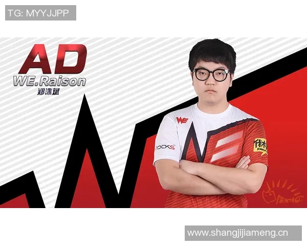 乒超联赛转会动态分析新赛季球员流动趋势与影响